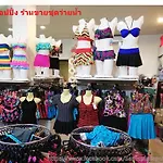 Santa Place Pattaya